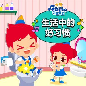 天涯黄网av影院导航
