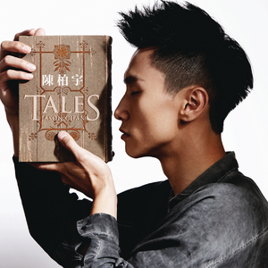 天涯黄网av影院导航
