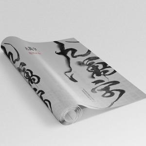 天涯黄网av影院导航
