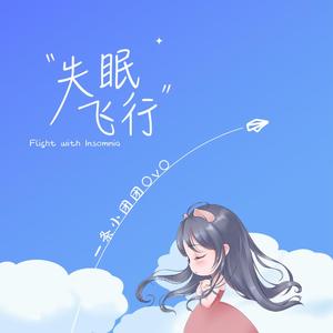 天涯黄网av影院导航
