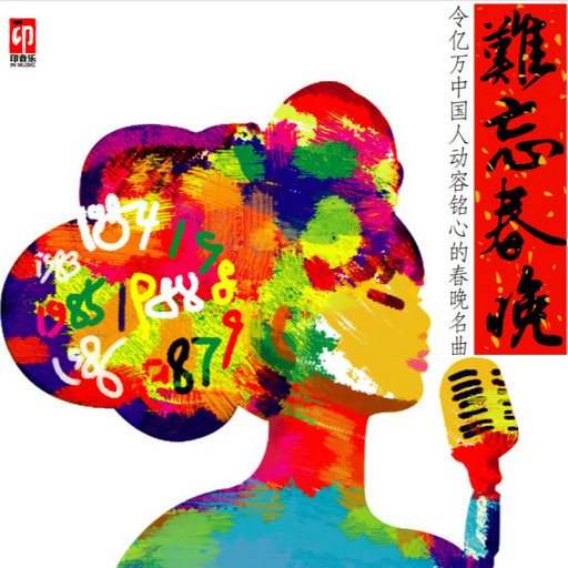 天涯黄网av影院导航
